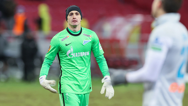 Вратарь Лунев отказался возвращаться в "Зенит"