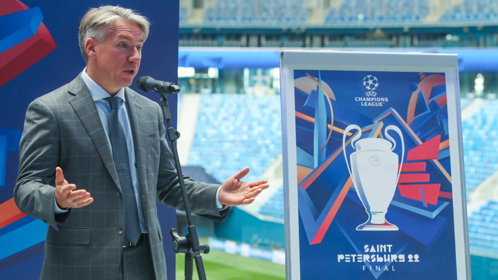 Логотип финала Лиги чемпиона представлен в Санкт-Петербурге