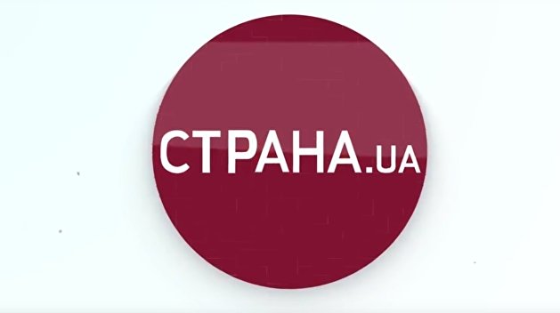 Охрана оттеснила журналистку от Зеленского после провокационного вопроса