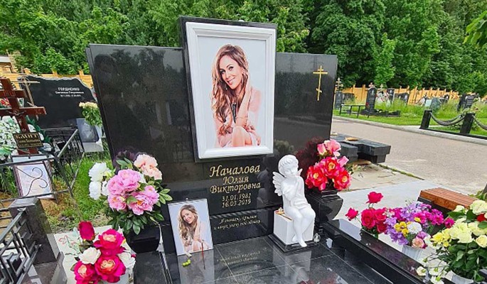 Юлечка забрала: умершую от ковида Русланову похоронят рядом с убитой сепсиом Началовой 